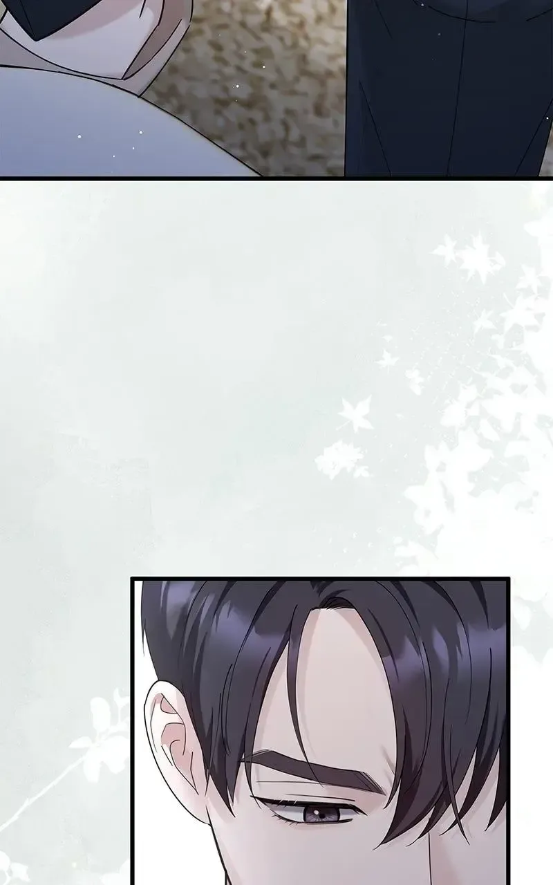 Won’t You Cheat With Me? Chapter 44 page 51