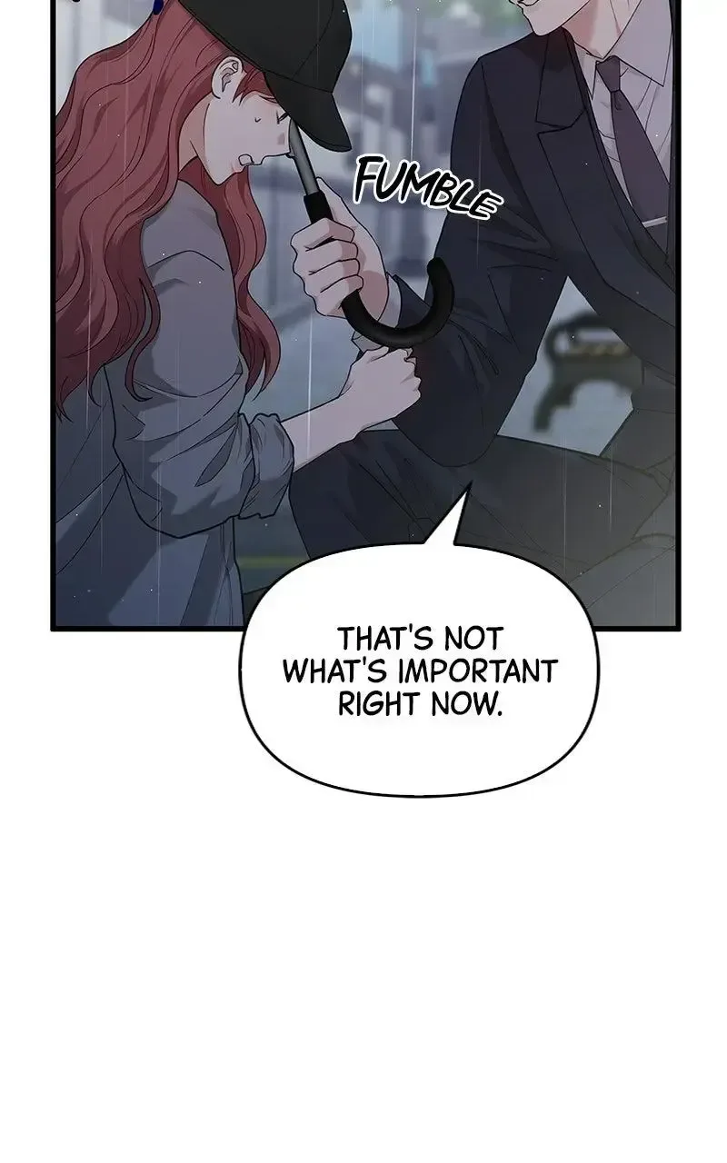 Won’t You Cheat With Me? Chapter 44 page 26