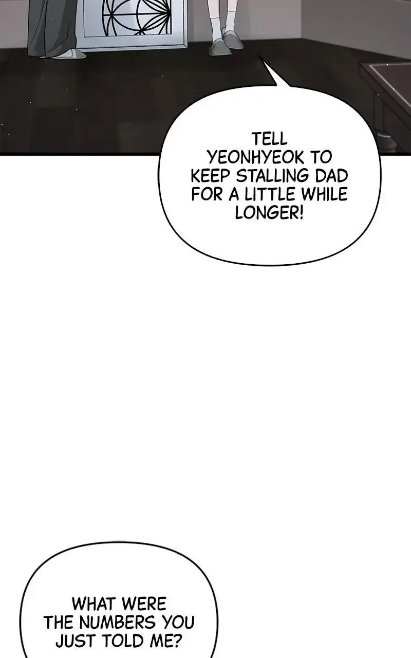 Won’t You Cheat With Me? Chapter 42 page 62