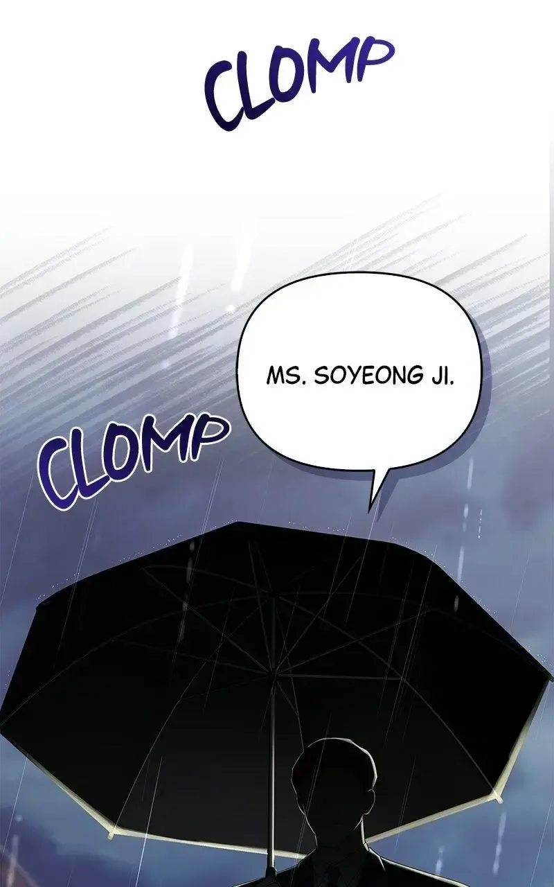 Won’t You Cheat With Me? Chapter 44 page 14
