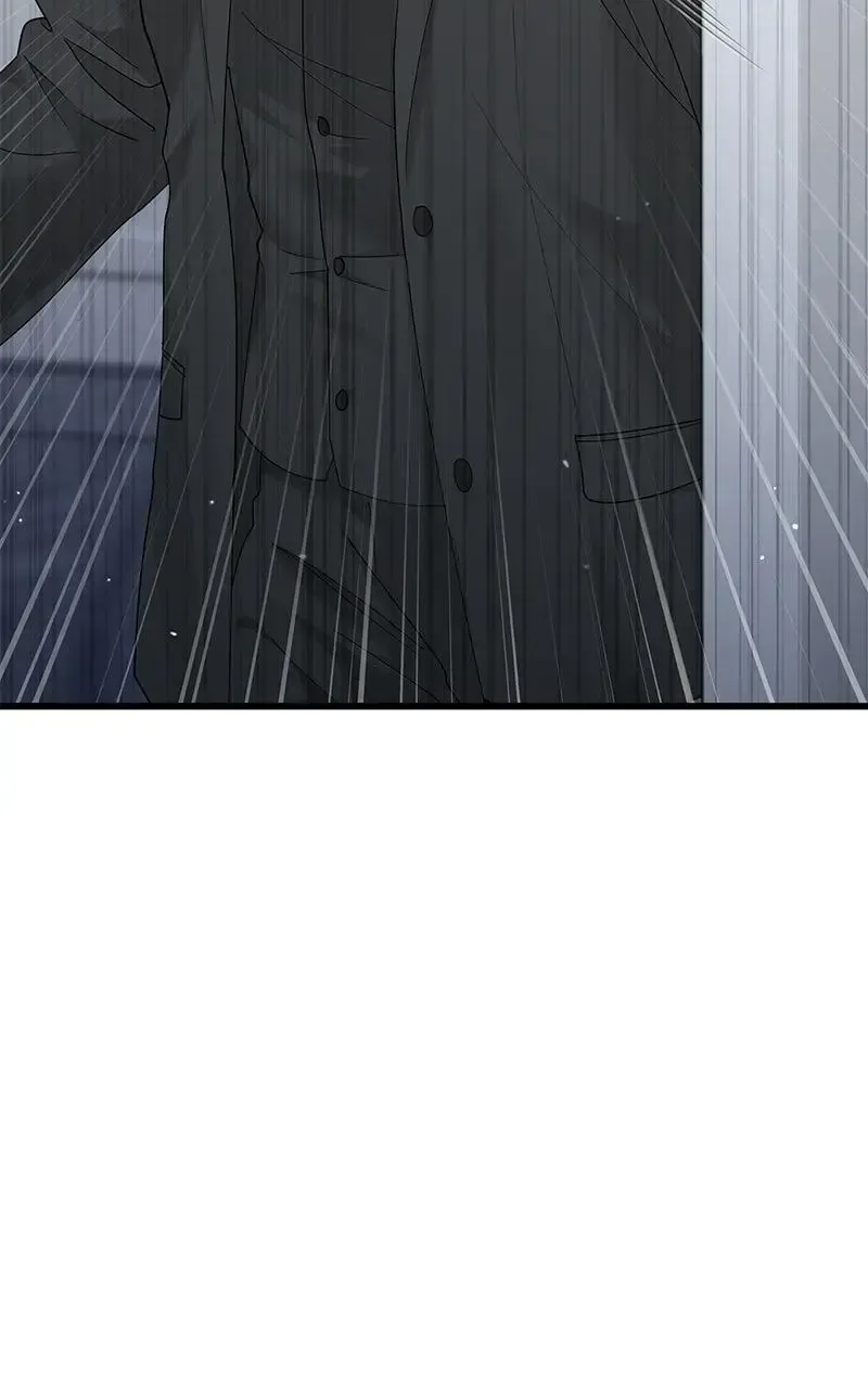Won’t You Cheat With Me? Chapter 44 page 78