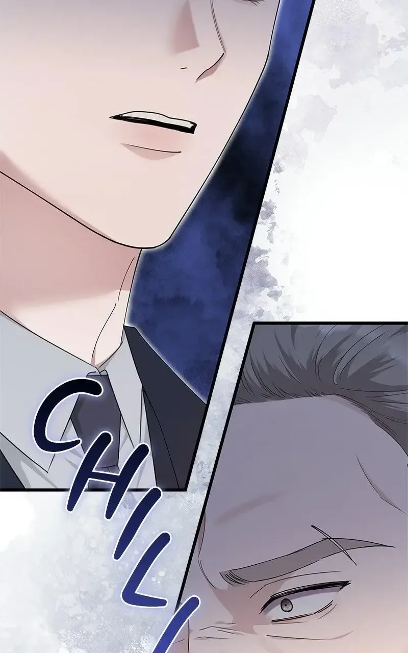 Won’t You Cheat With Me? Chapter 43 page 23