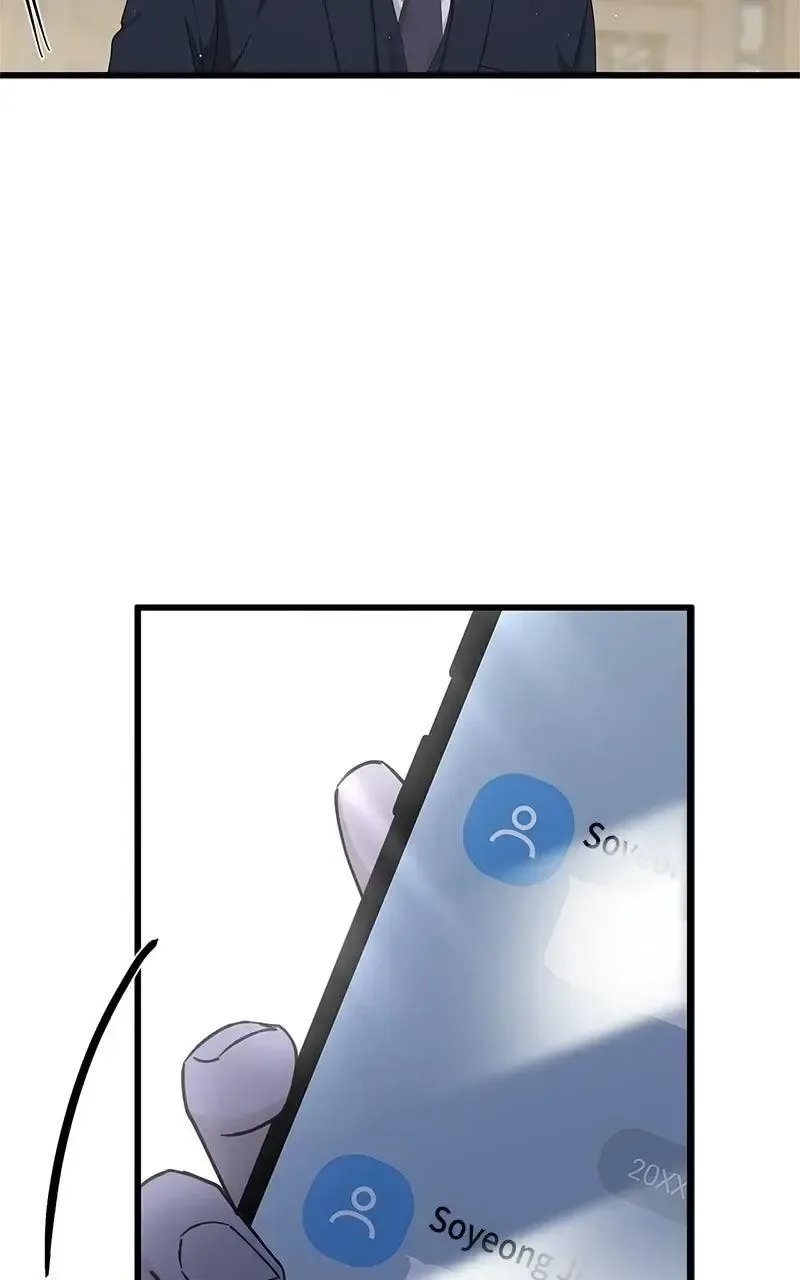Won’t You Cheat With Me? Chapter 43 page 18
