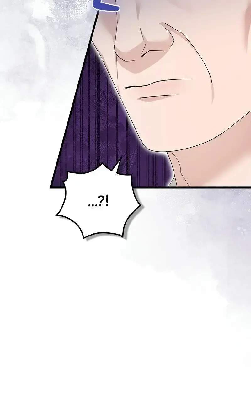 Won’t You Cheat With Me? Chapter 43 page 24