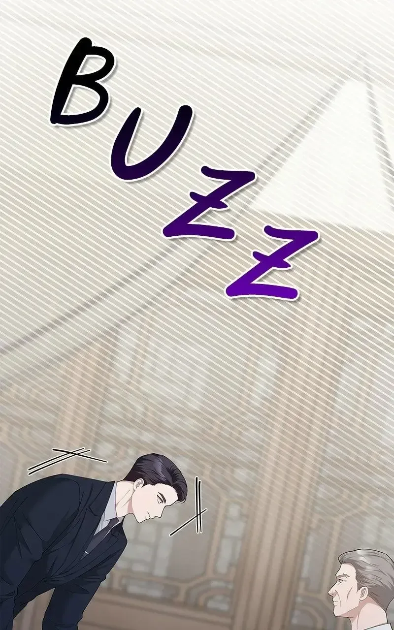 Won’t You Cheat With Me? Chapter 43 page 77