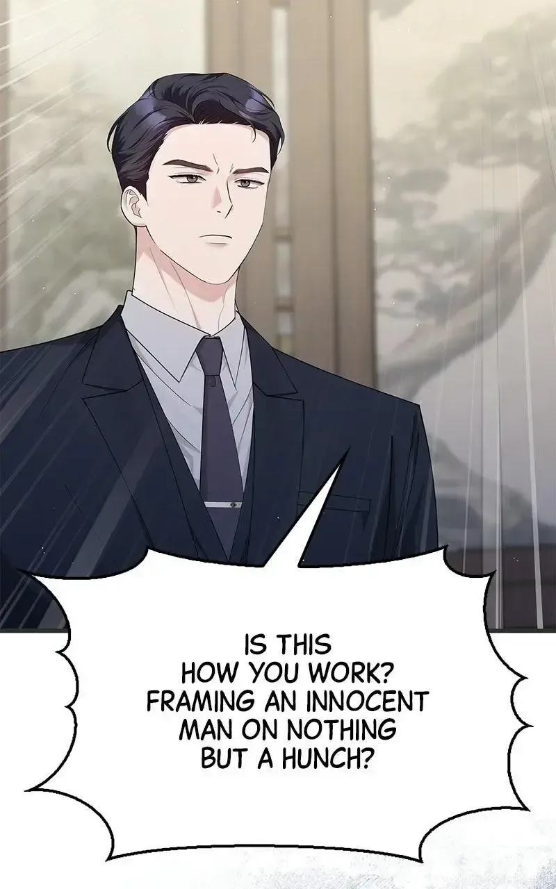 Won’t You Cheat With Me? Chapter 43 page 43