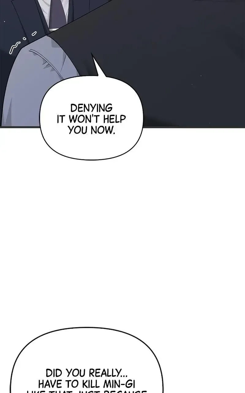 Won’t You Cheat With Me? Chapter 43 page 52