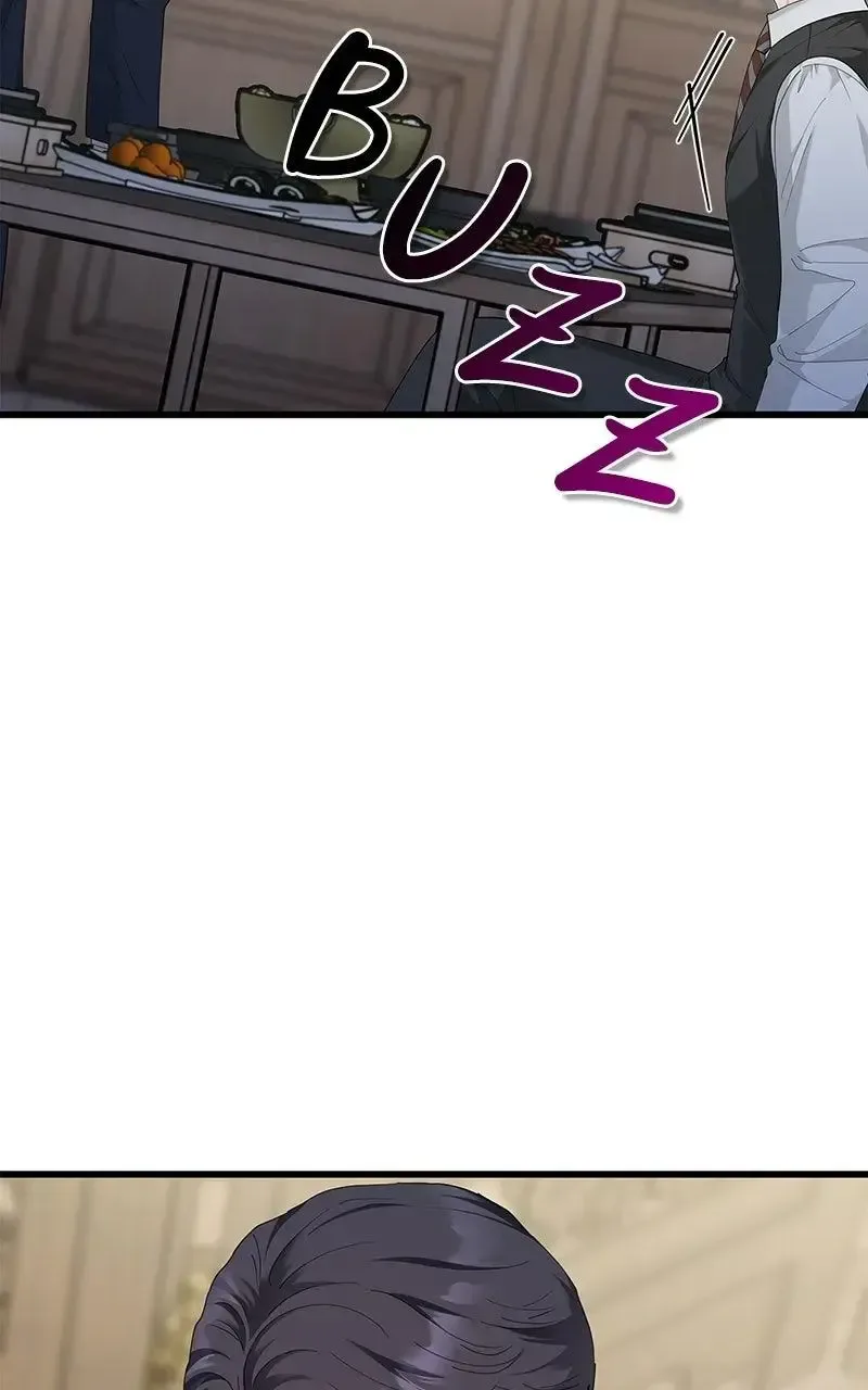 Won’t You Cheat With Me? Chapter 43 page 78
