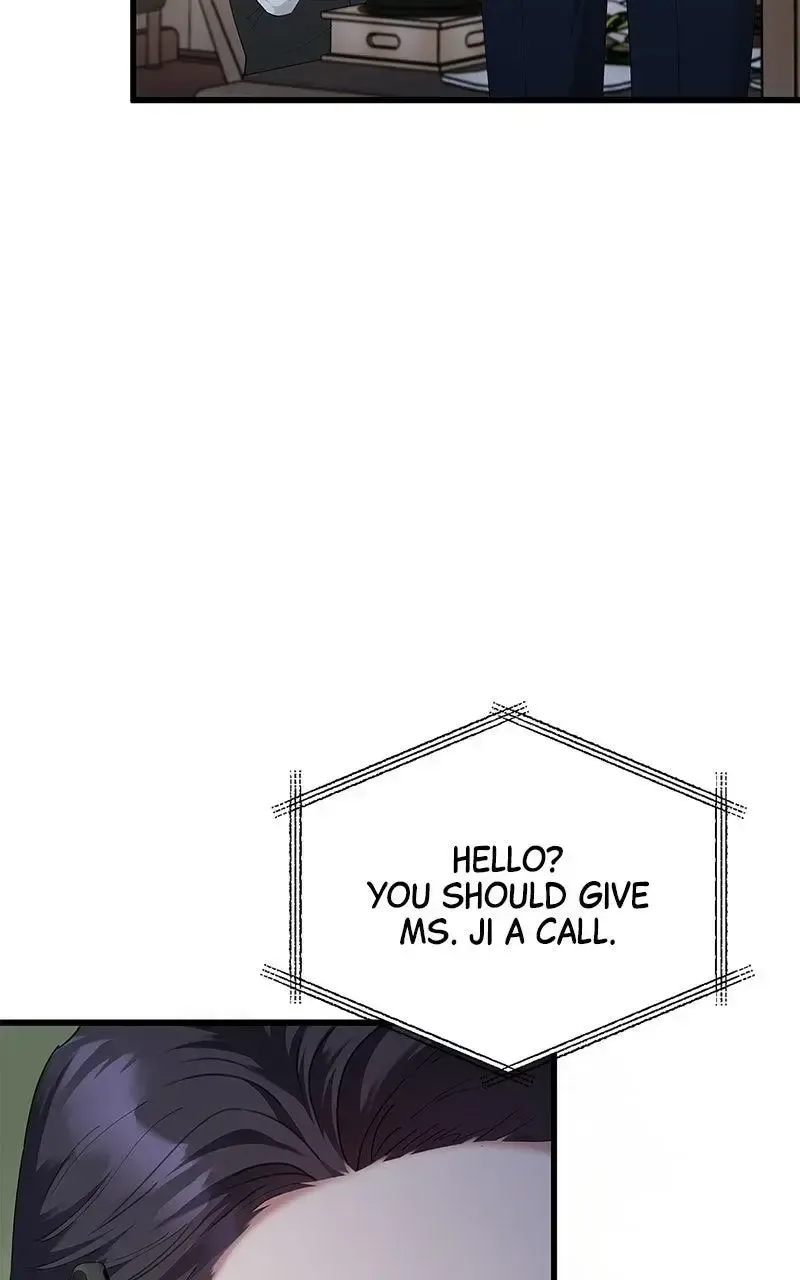Won’t You Cheat With Me? Chapter 43 page 81