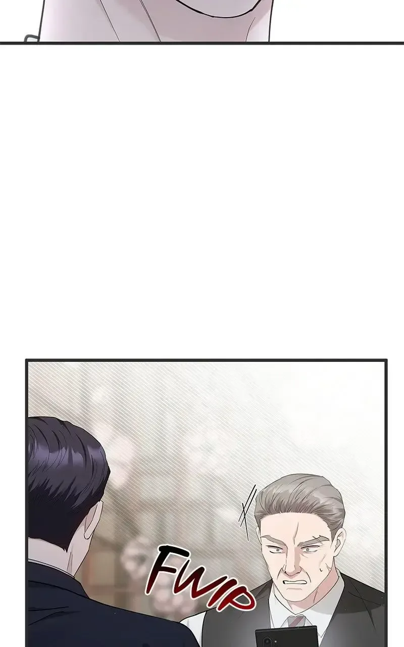 Won’t You Cheat With Me? Chapter 43 page 45