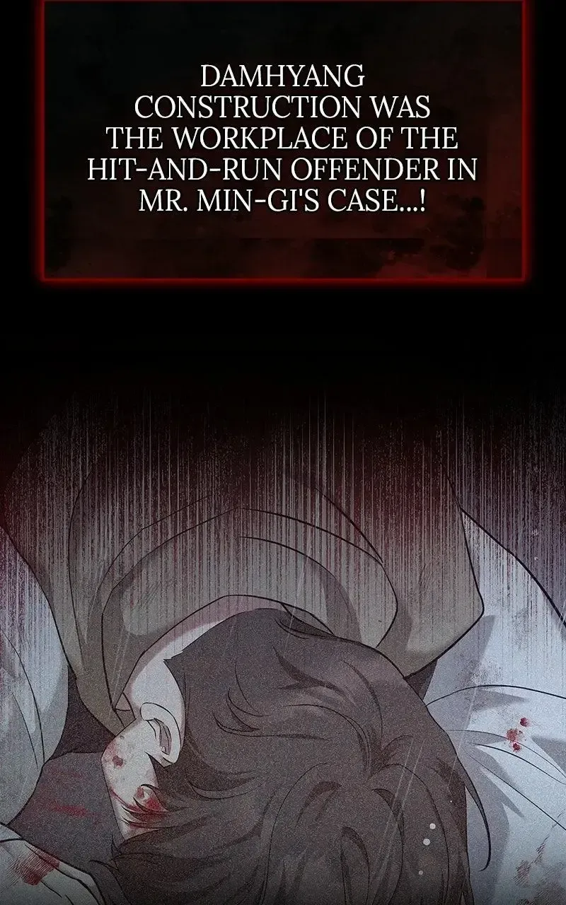 Won’t You Cheat With Me? Chapter 43 page 13