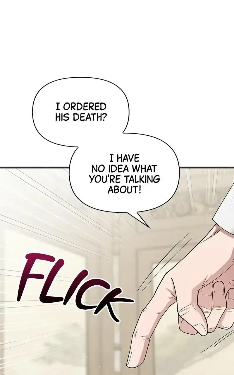 Won’t You Cheat With Me? Chapter 43 page 42