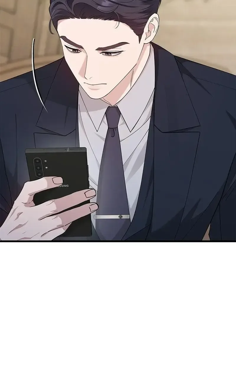 Won’t You Cheat With Me? Chapter 43 page 79