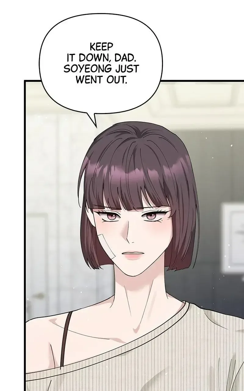 Won’t You Cheat With Me? Chapter 44 page 82