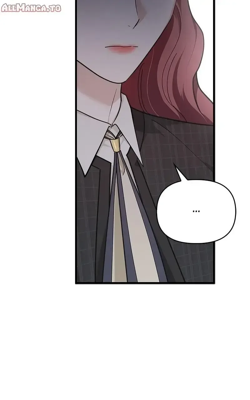 Won’t You Cheat With Me? Chapter 40 page 76