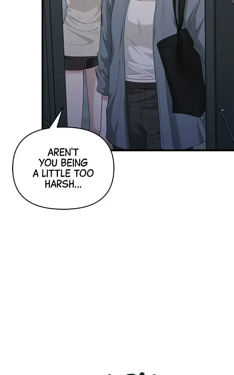 Won’t You Cheat With Me? Chapter 43 page 120