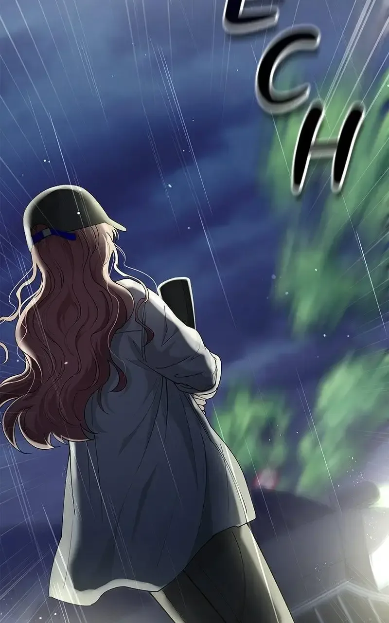 Won’t You Cheat With Me? Chapter 43 page 130