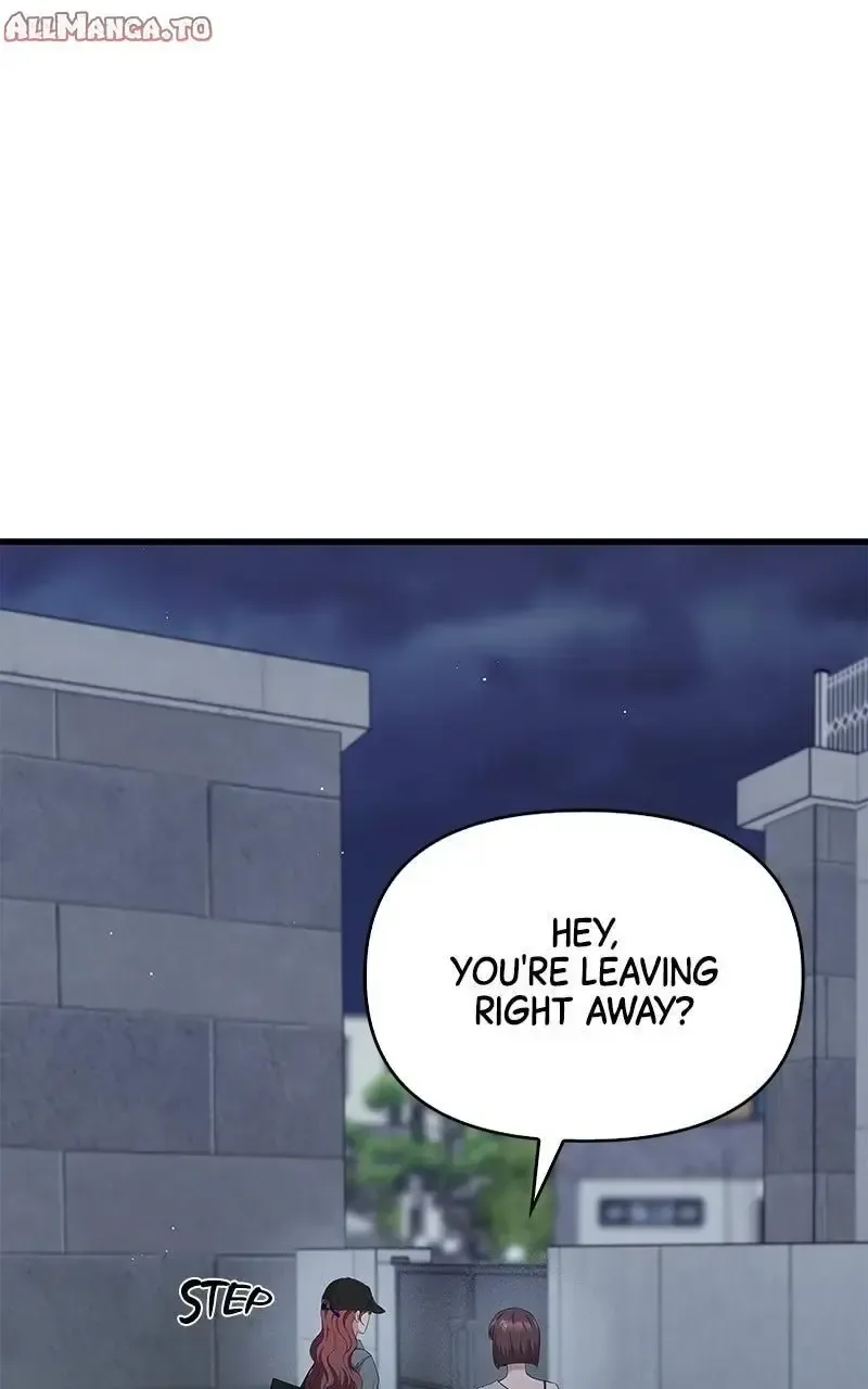 Won’t You Cheat With Me? Chapter 43 page 110