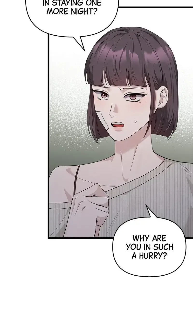 Won’t You Cheat With Me? Chapter 43 page 112