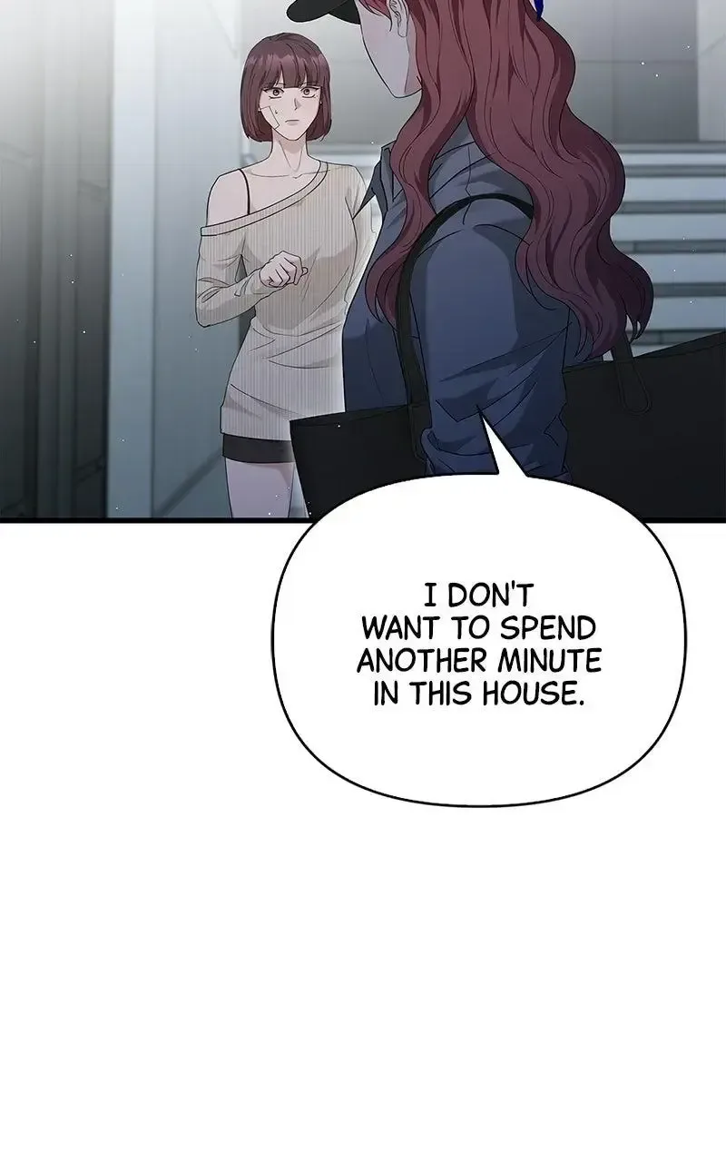 Won’t You Cheat With Me? Chapter 43 page 115