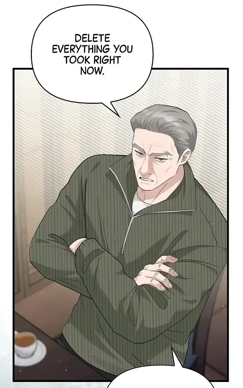 Won’t You Cheat With Me? Chapter 48 page 17