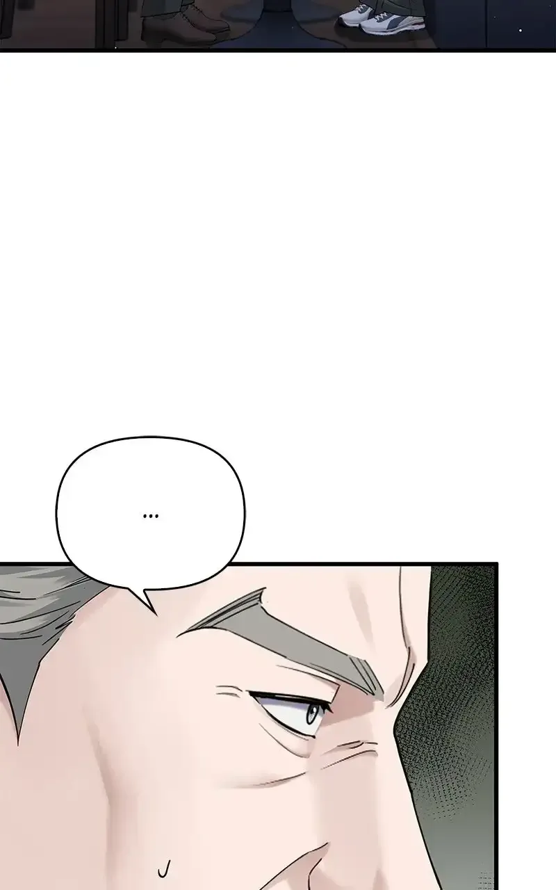 Won’t You Cheat With Me? Chapter 48 page 10