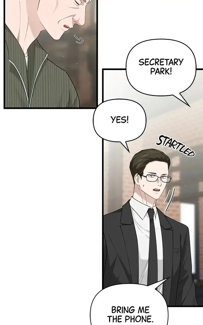 Won’t You Cheat With Me? Chapter 48 page 14