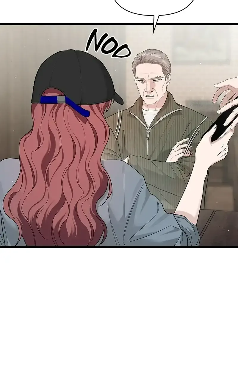 Won’t You Cheat With Me? Chapter 48 page 21