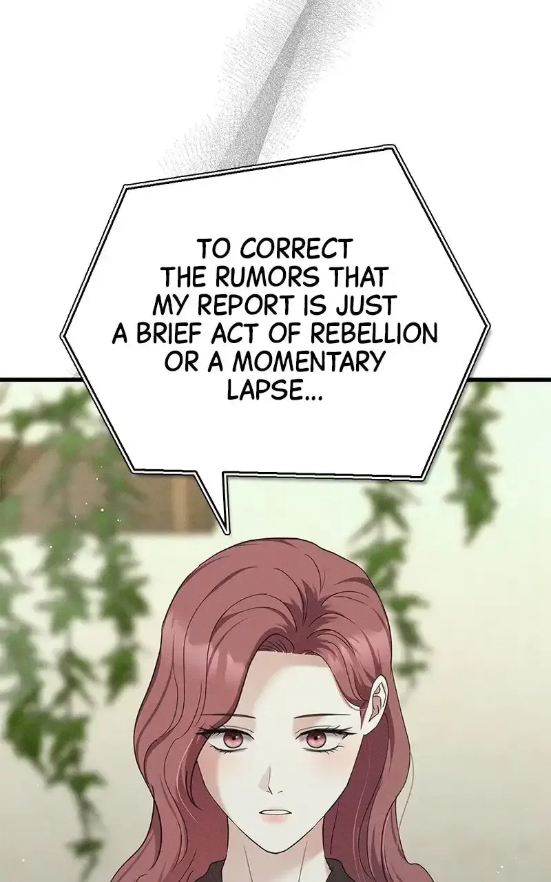 Won’t You Cheat With Me? Chapter 48 page 42