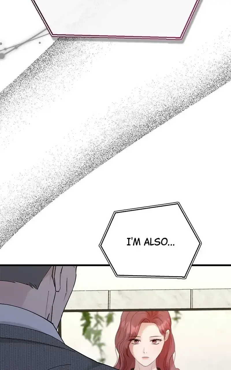Won’t You Cheat With Me? Chapter 48 page 32