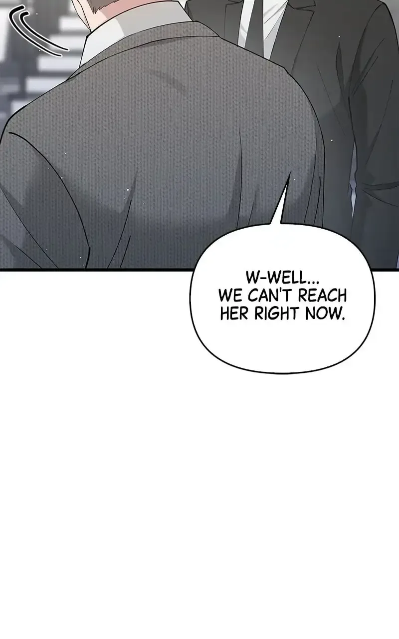 Won’t You Cheat With Me? Chapter 48 page 49