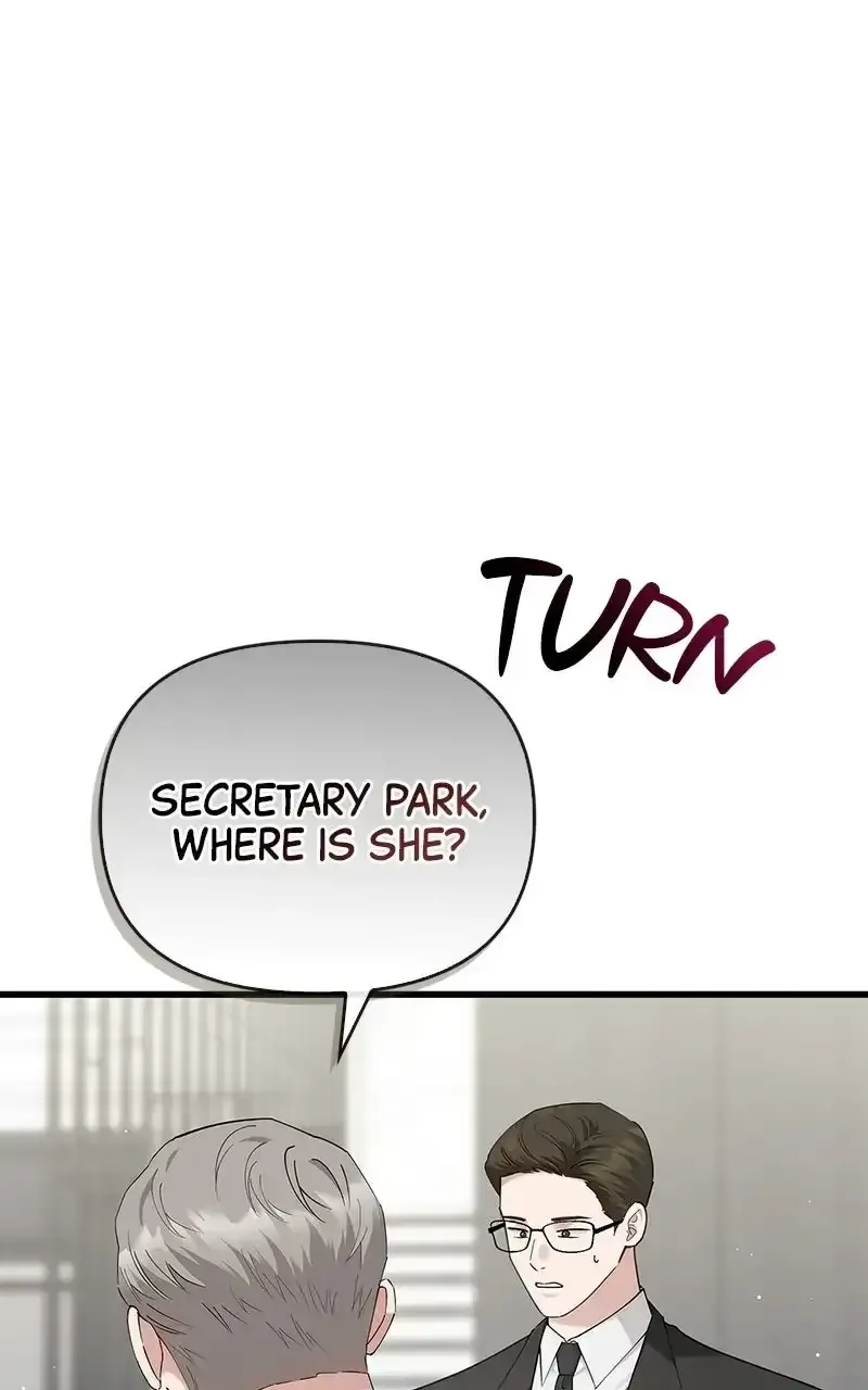 Won’t You Cheat With Me? Chapter 48 page 48