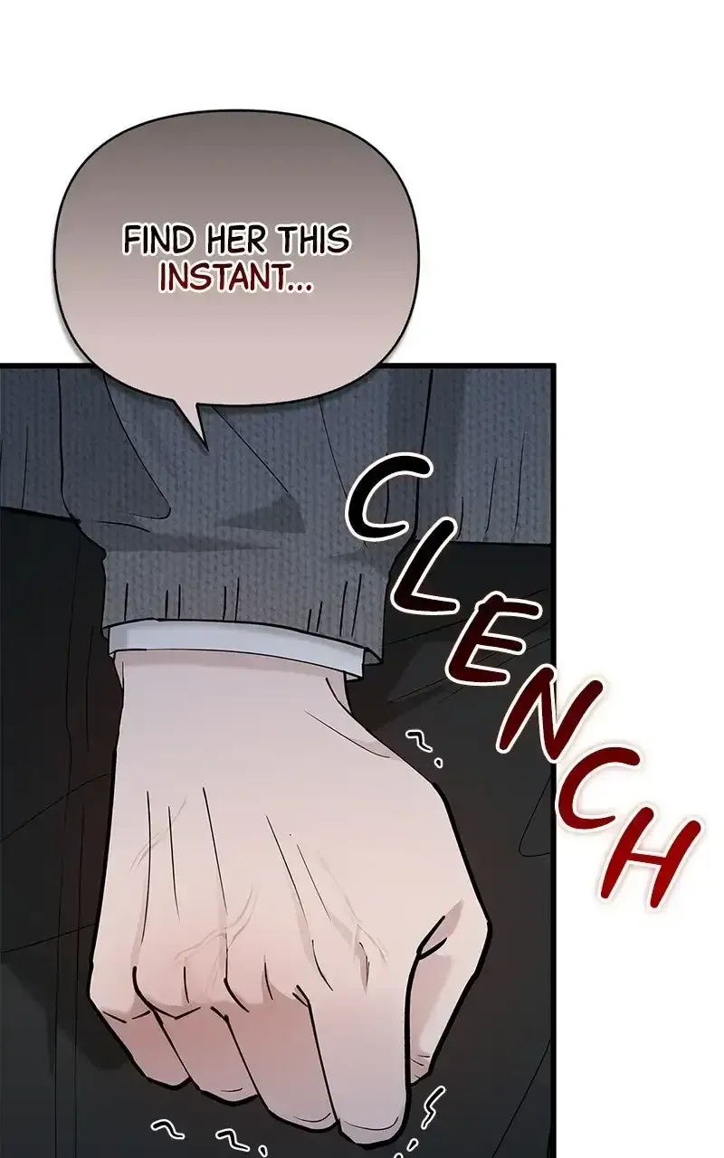 Won’t You Cheat With Me? Chapter 48 page 50