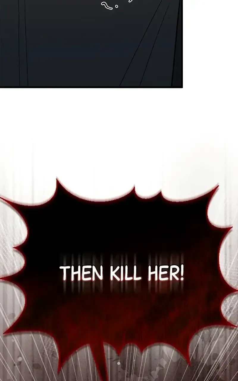 Won’t You Cheat With Me? Chapter 48 page 51