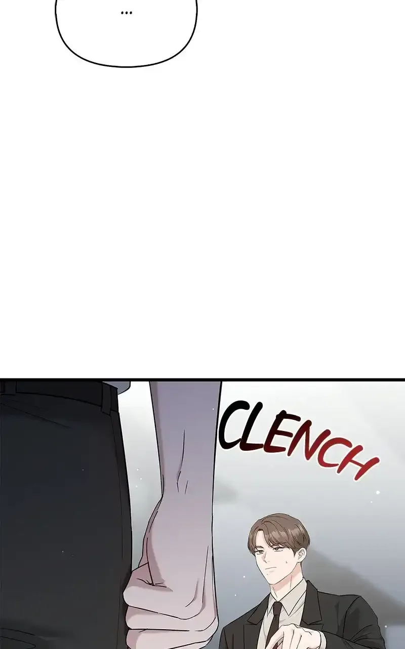 Won’t You Cheat With Me? Chapter 49 page 64