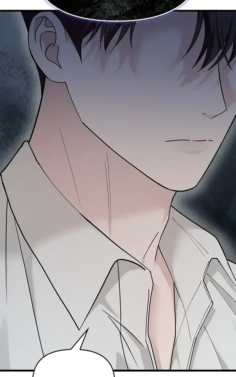 Won’t You Cheat With Me? Chapter 49 page 63