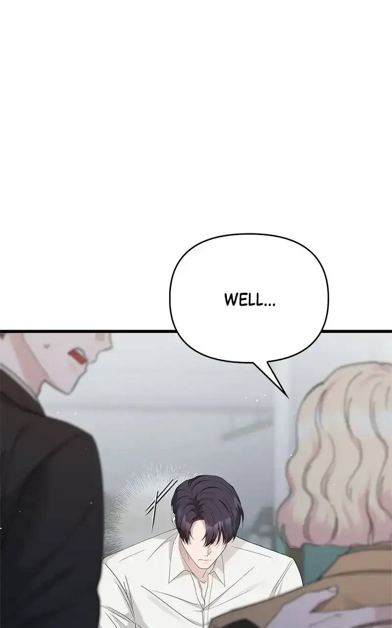 Won’t You Cheat With Me? Chapter 49 page 55