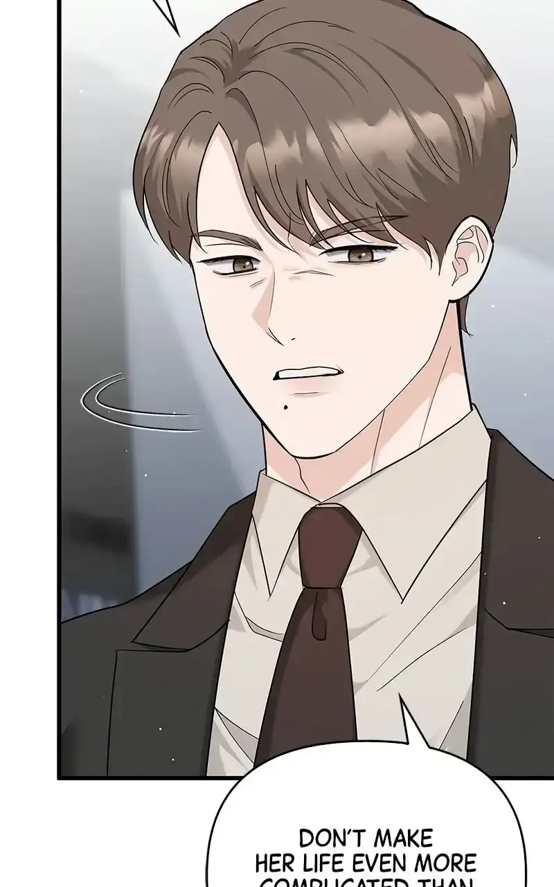 Won’t You Cheat With Me? Chapter 49 page 57