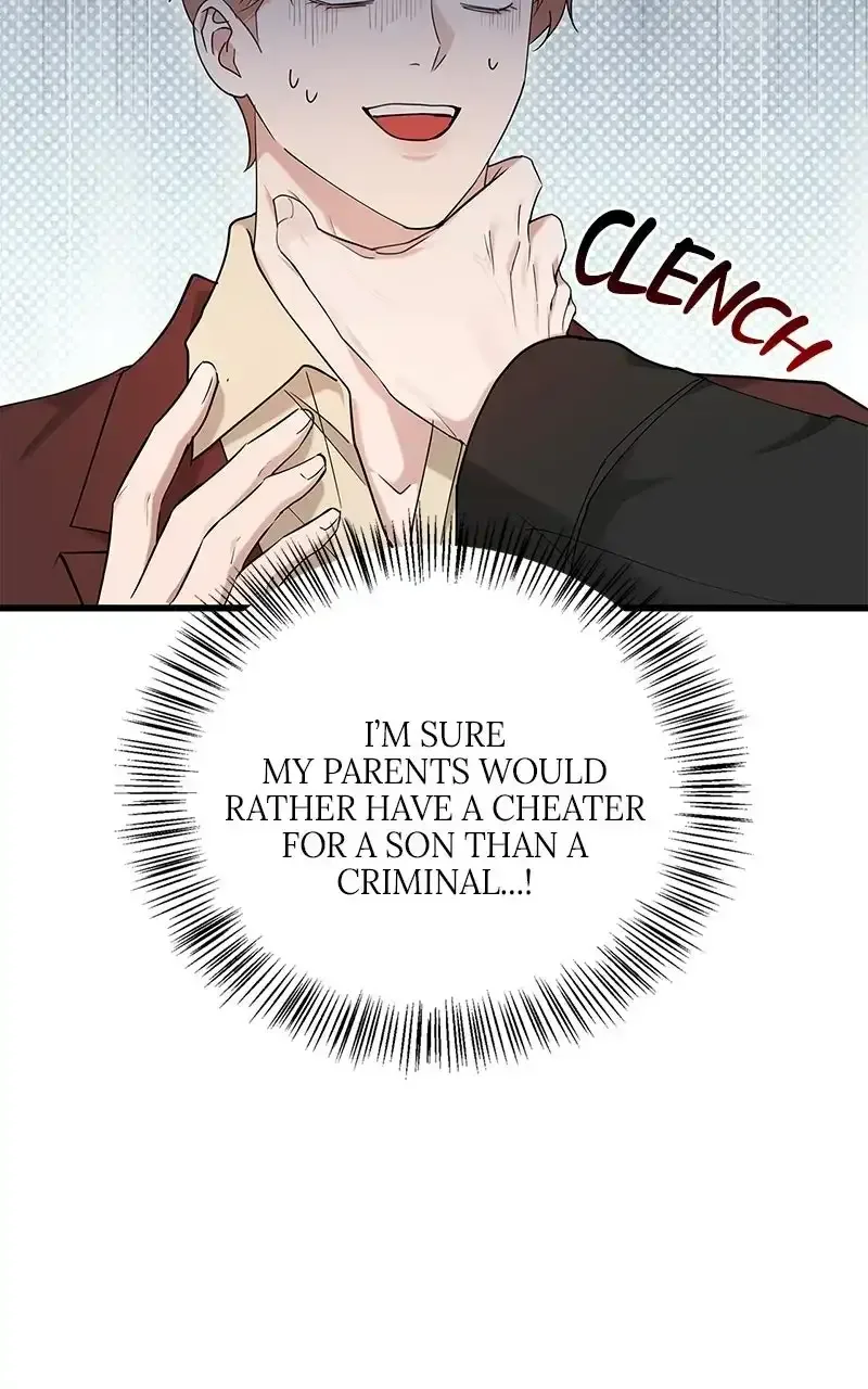 Won’t You Cheat With Me? Chapter 49 page 19