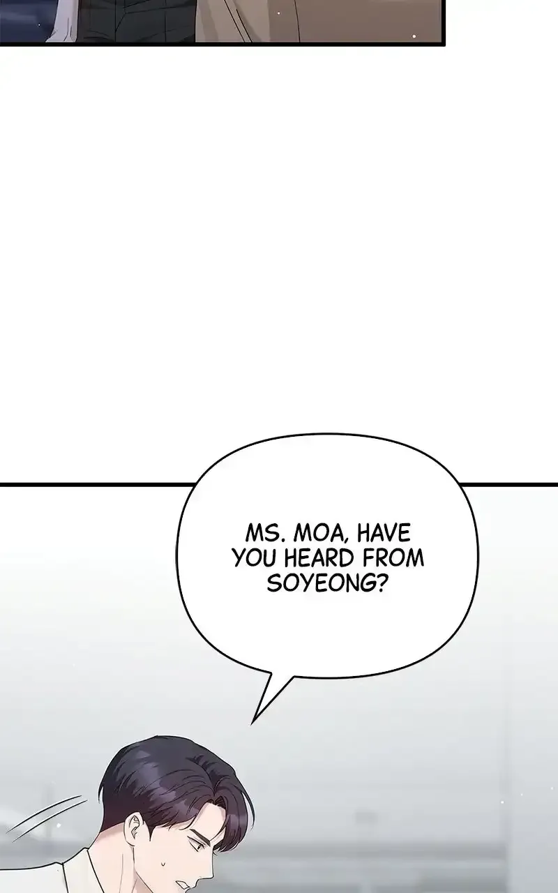 Won’t You Cheat With Me? Chapter 49 page 41