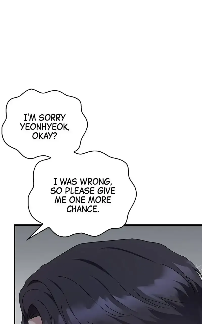 Won’t You Cheat With Me? Chapter 49 page 20