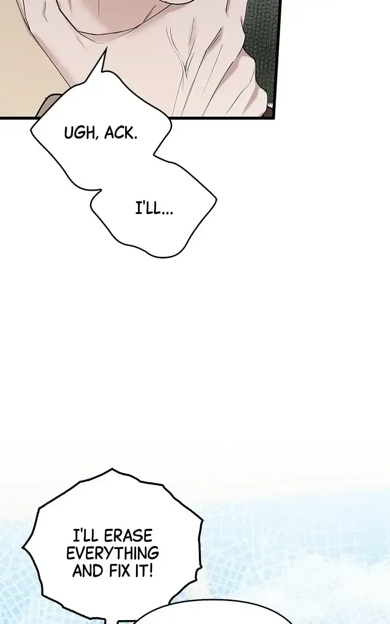 Won’t You Cheat With Me? Chapter 49 page 14