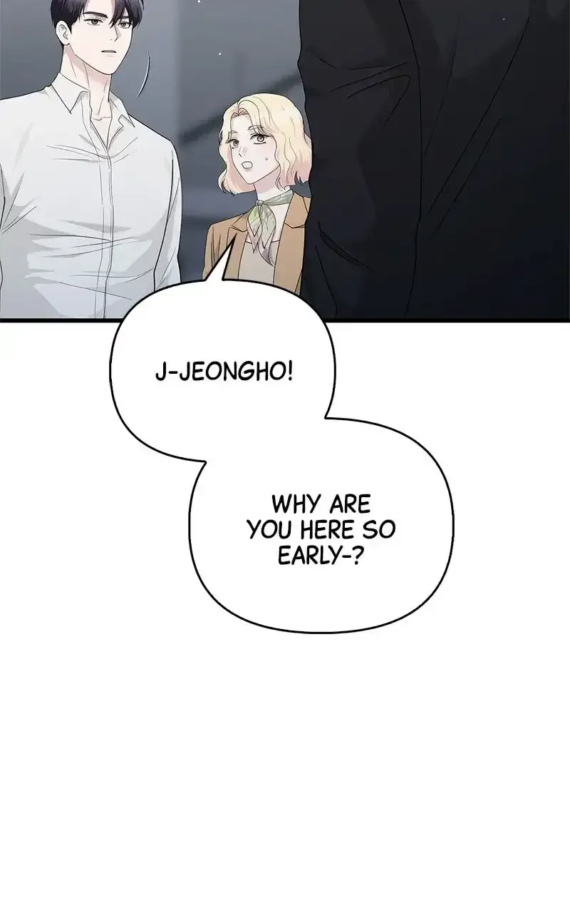 Won’t You Cheat With Me? Chapter 49 page 48