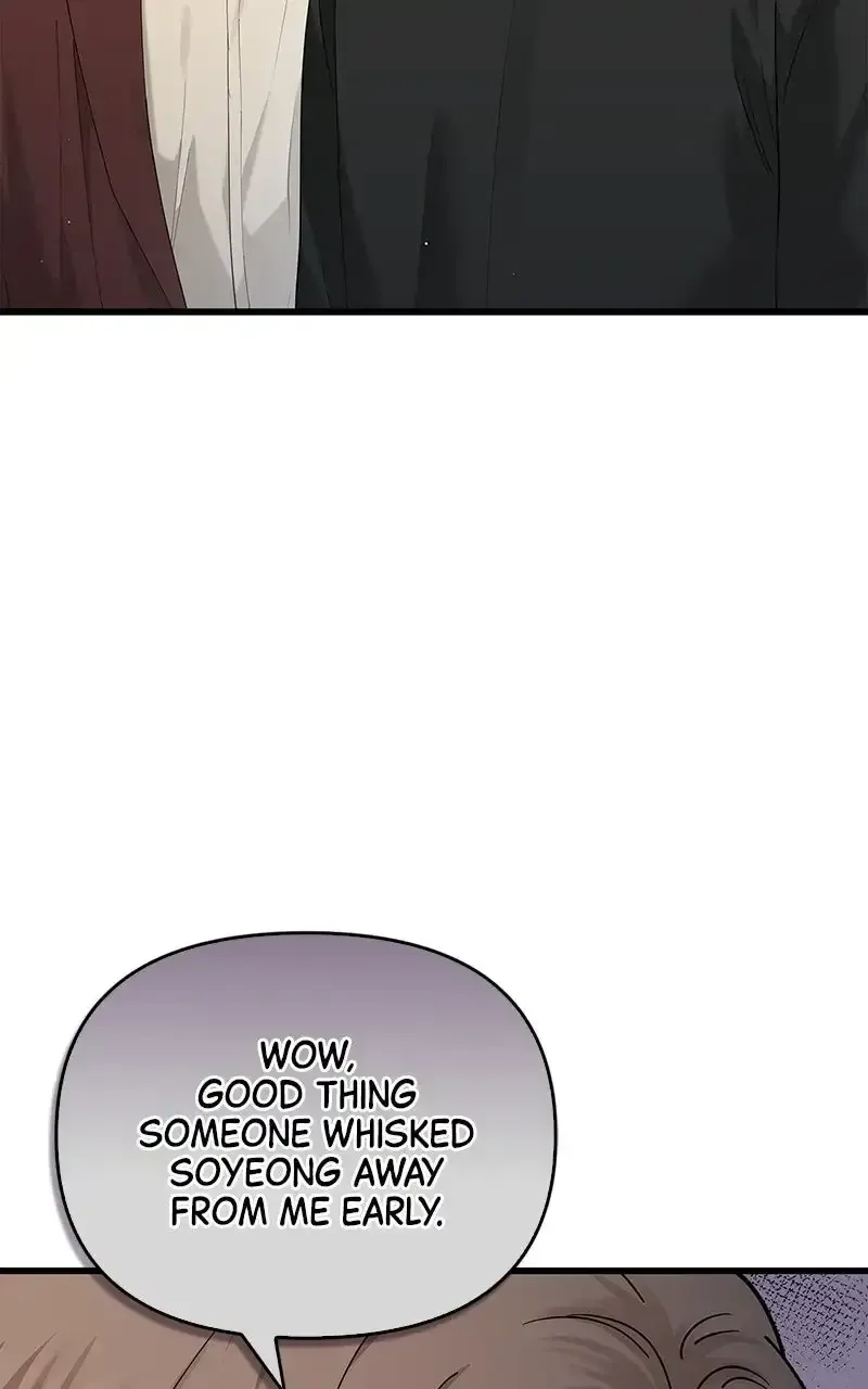 Won’t You Cheat With Me? Chapter 48 page 78