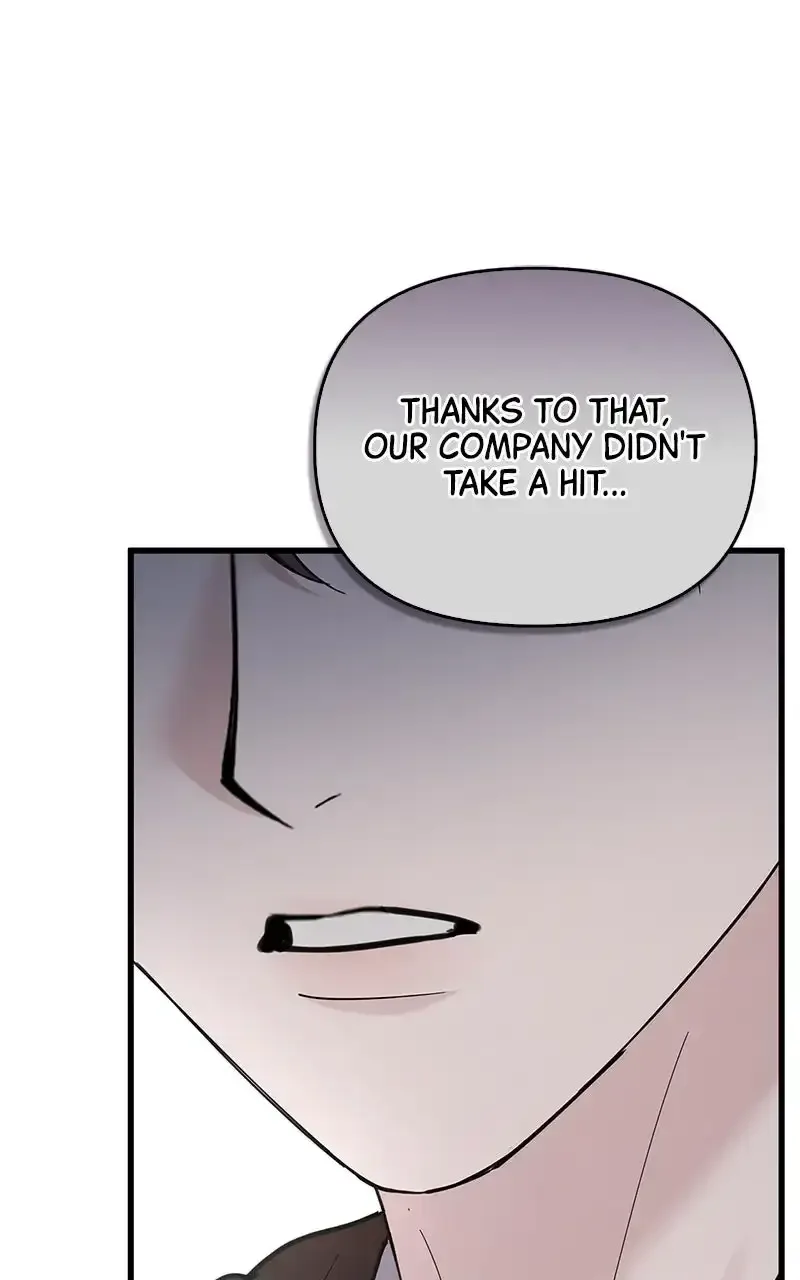 Won’t You Cheat With Me? Chapter 48 page 80
