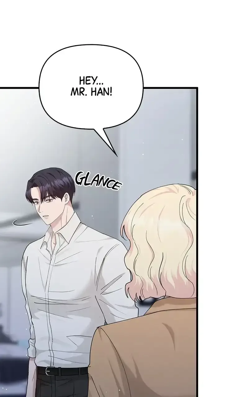 Won’t You Cheat With Me? Chapter 49 page 40