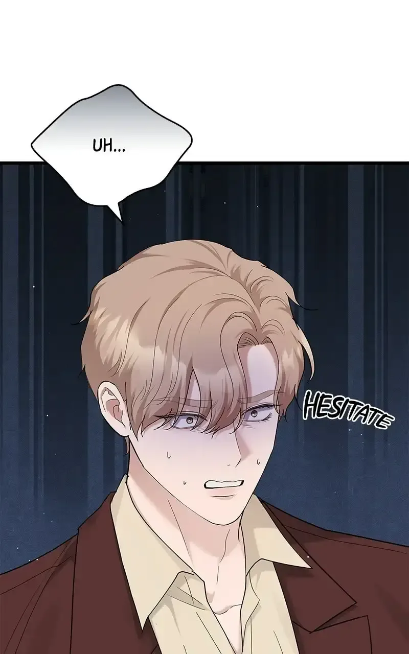 Won’t You Cheat With Me? Chapter 49 page 7