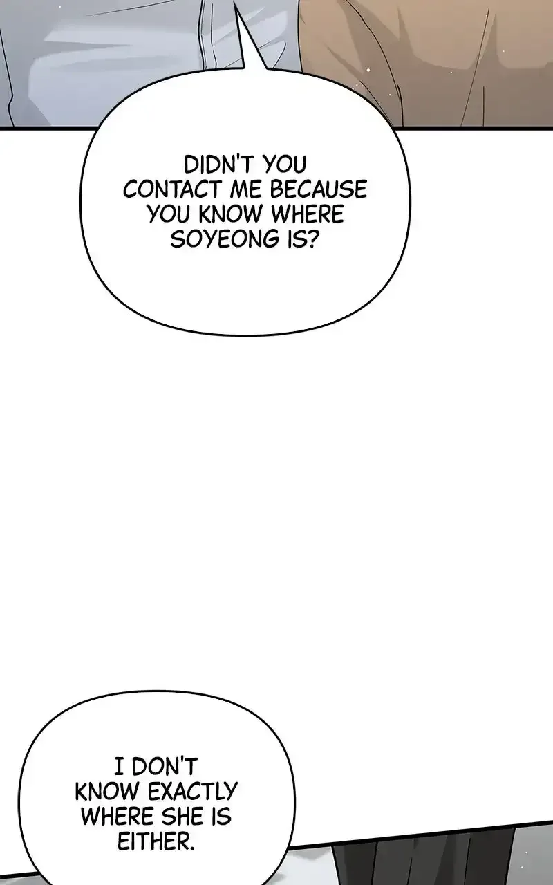 Won’t You Cheat With Me? Chapter 49 page 45