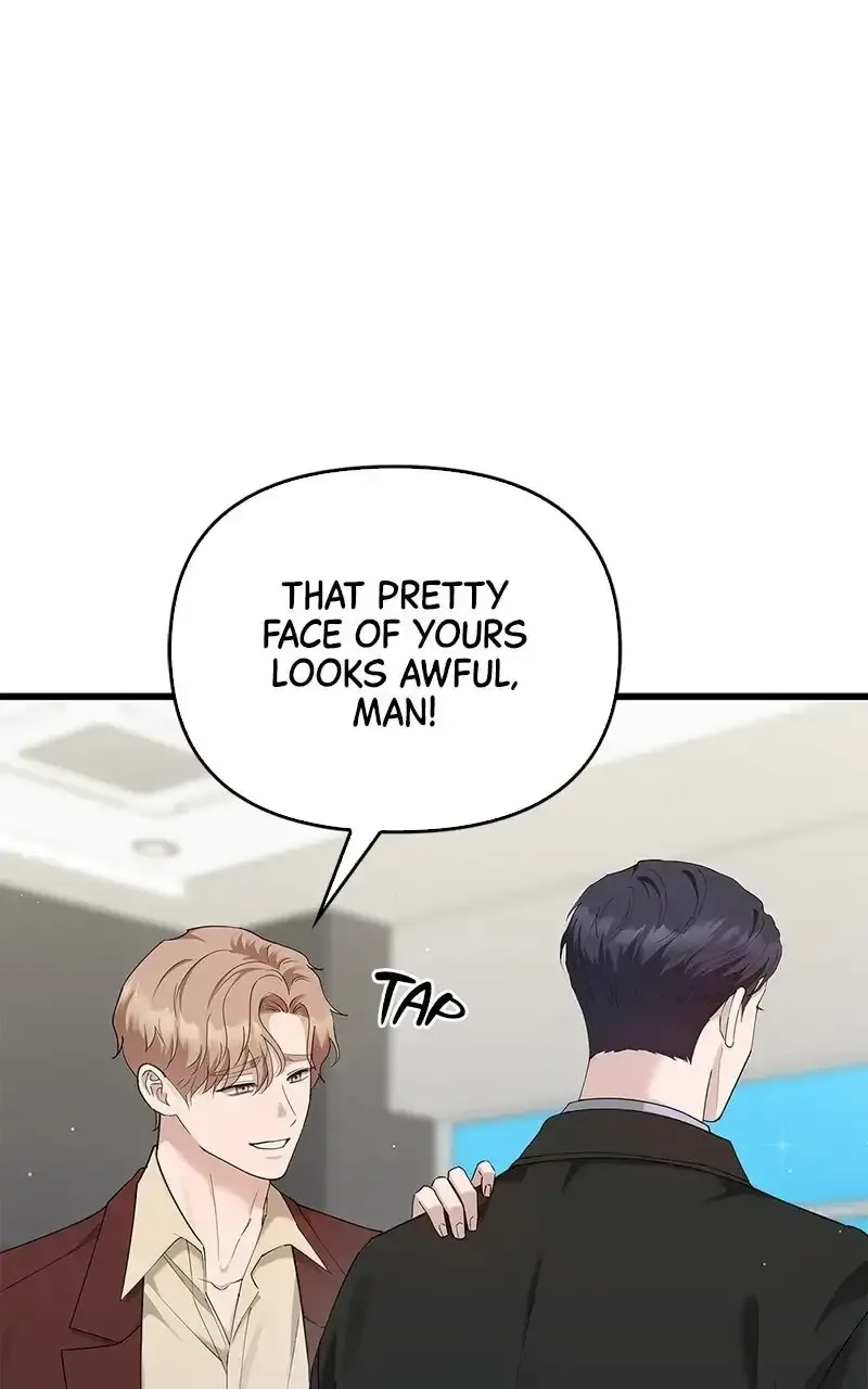 Won’t You Cheat With Me? Chapter 48 page 77