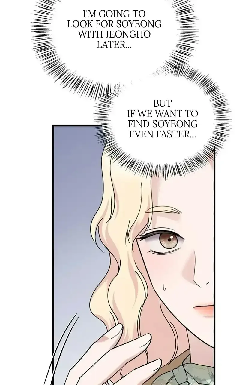 Won’t You Cheat With Me? Chapter 49 page 37
